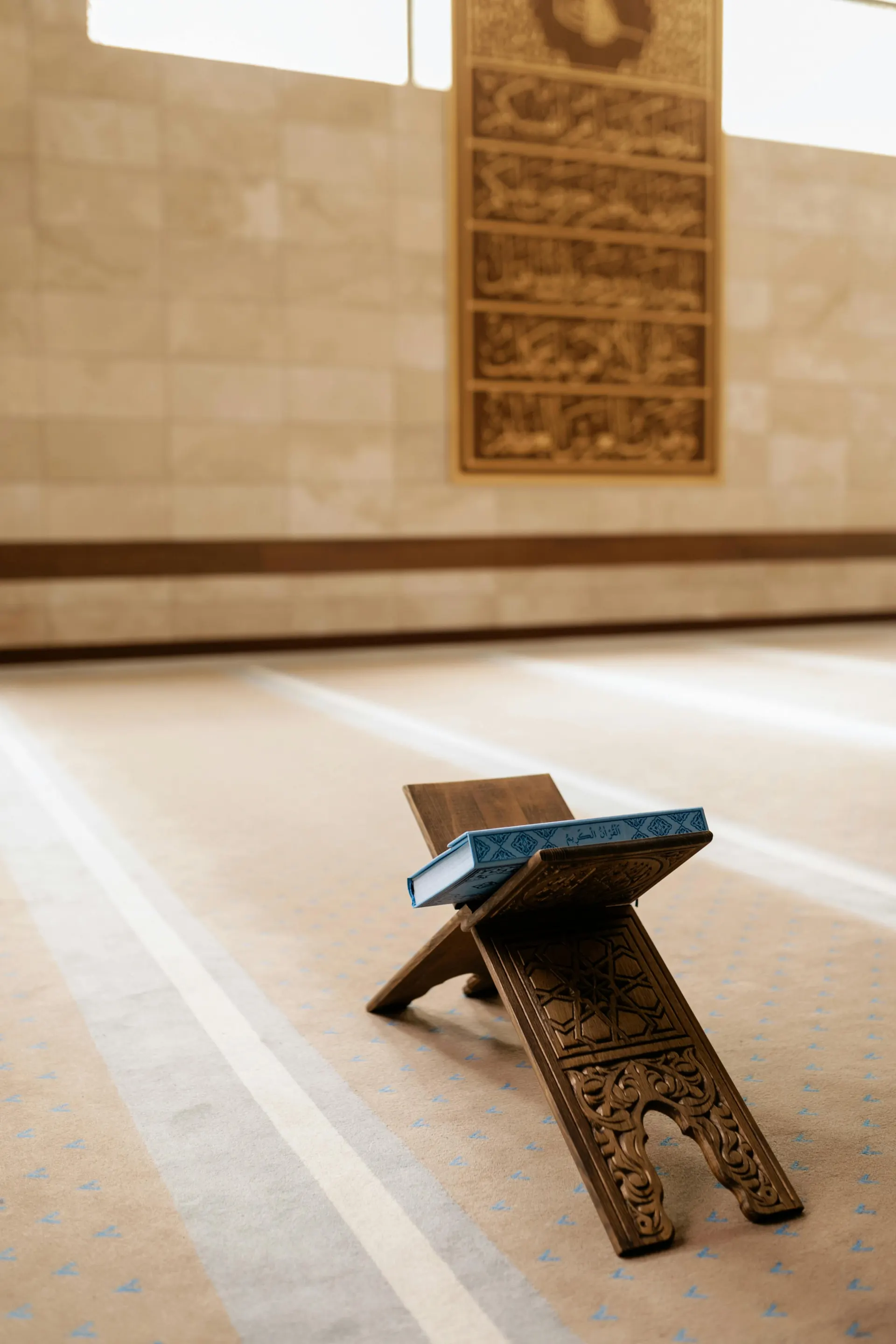 Koran in een moskee